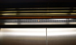 日本动漫电梯小姐,穿梭于现实与幻想的神秘守护者