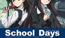 日本校园动漫,动漫中的梦想乐园